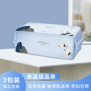 一次性洗脸巾纯棉加厚珍珠纹卸妆棉洁面巾抽取式毛巾干湿两用化妆
