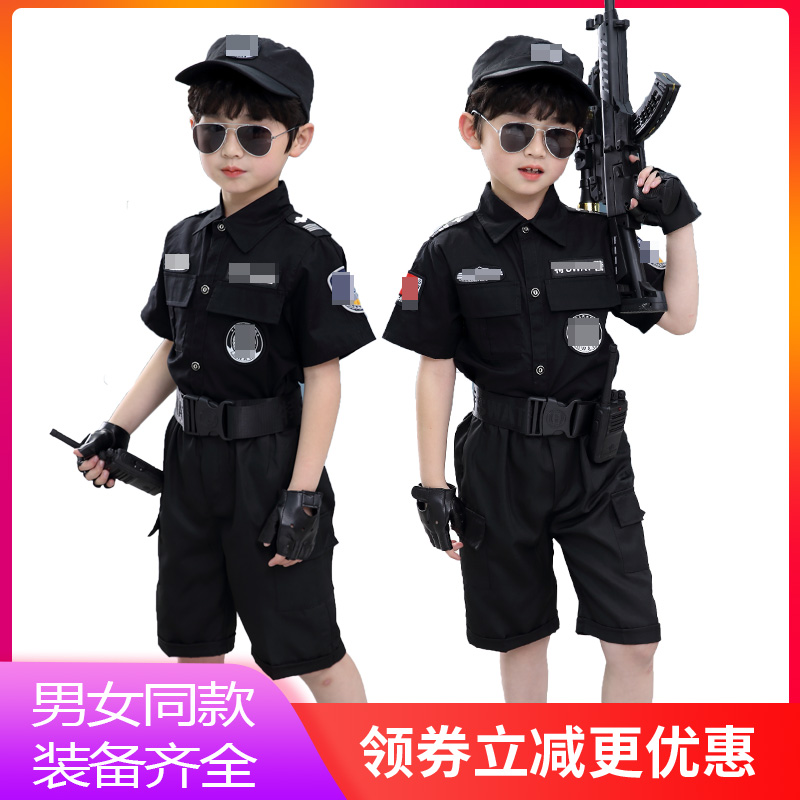兒童特警服警察服軍人衣服套裝警官服特種兵全套裝備演出服夏季男