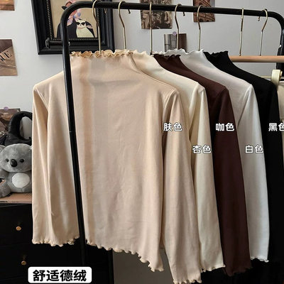 纯色德绒加厚保暖半高领内搭