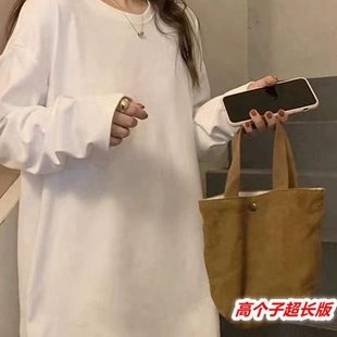 高个子女生加绒打底衫中长款白色t恤女秋冬季宽松遮屁股内搭上衣
