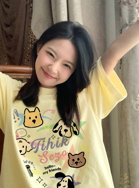奶黄色卡通彩色线条狗狗新款夏季潮牌印花短袖小众情侣小个子上衣
