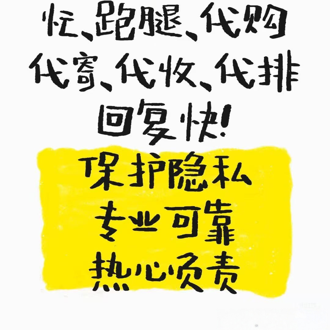 泰国正品直邮代购小F面膜蚕丝Fibroin泰国机场代购KingPowerBigc