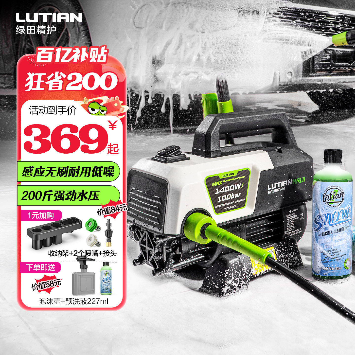 �������ϴ������Ӧ��ѹ��ϴ��ˢ������220vˮǹˮ������ͬ������ ����-�������桾����ͬ� 360Ԫ