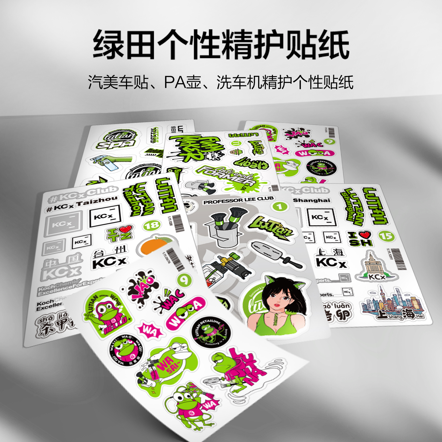 车载淡香自然清香植物萃取