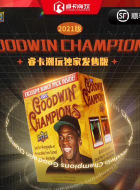 2021 Upper Deck Goodwin Champions 睿卡潮玩 中国手雷版