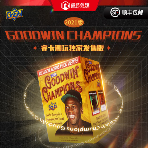 UpperDeck小睿卡潮玩现货独家