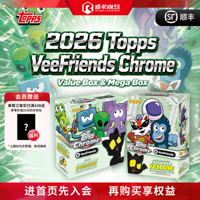 2026ToppsChromeVeeFriends