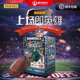 24 Panini Absolute Football Blaster 橄榄球 手雷 球星卡