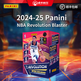 25Panini Revolution Basketball Blaster NBA收藏卡手雷球星卡