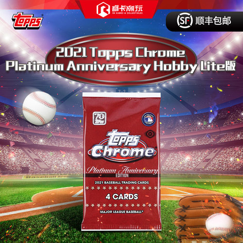 TOPPS包卡现货棒球收藏卡