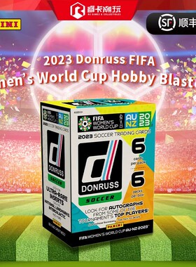 23 Panini Donruss Women's World Cup女足世界杯球星卡收藏手雷