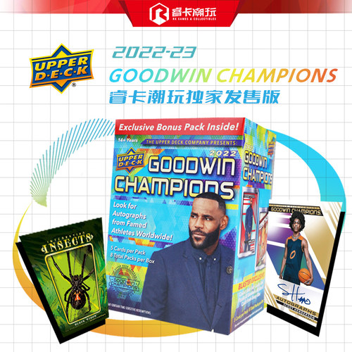 帕尼尼整盒现货中国版手雷