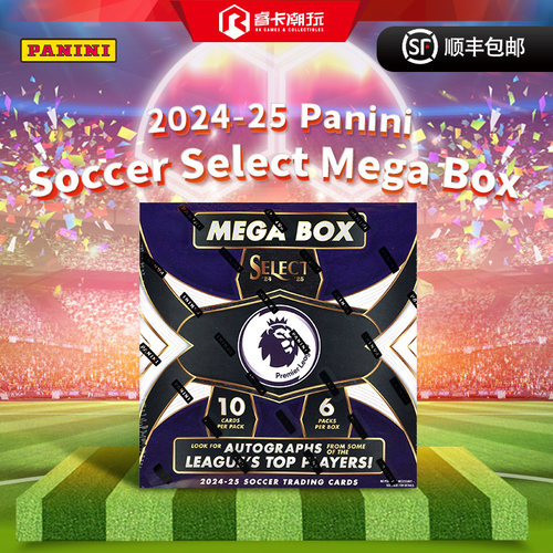 25 Panini Select Premier League Soccer Mega英超球星卡收藏卡