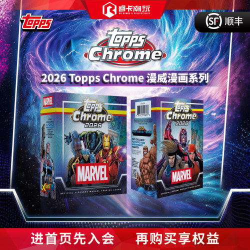 ToppsChromeMarvelComics漫威