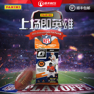 2021 Panini Donruss Optic Football 橄榄球 收藏卡 肥包版