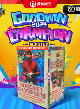 24 UpperDeck Goodwin Champions Blaster 手雷 球星卡  乔丹