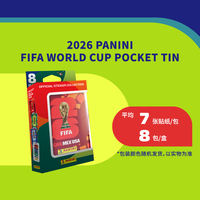 2026 Panini World Cup FIFA Panini Football World Cup Sticker Collection Blind Box thumbnail 2