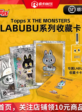 Topps x The Monsters Labubu 拉布布 收藏卡 睿卡潮玩