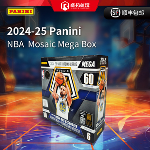 25 Panini Mosaic Basketball  Mega Box NBA  篮球收藏卡球星卡