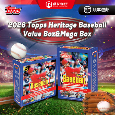 2026 Topps Heritage Baseball 复古棒球球星卡 收藏卡 盲盒
