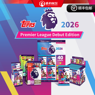25-26 Topps 英超 EPL系列游戏卡 哈兰德 鲁尼 帕尔默 球星卡