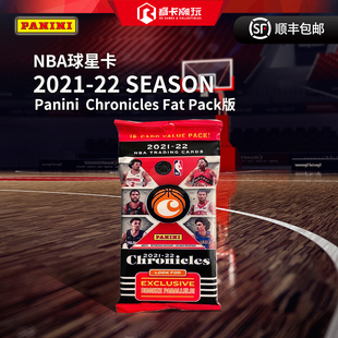 Basketball篮球编年史收藏卡 肥包版 球星卡 22Panini Chronicles