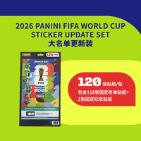 2026 Panini World Cup FIFA Panini Football World Cup Sticker Collection Blind Box thumbnail 3