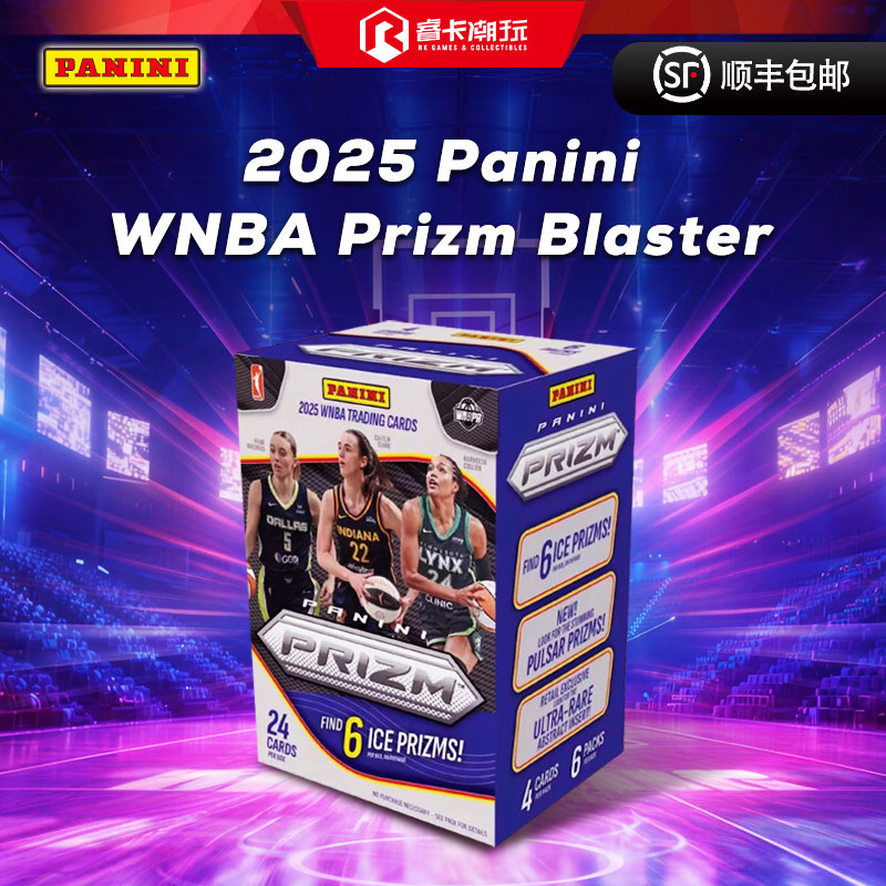 2025 Panini WNBA Prizm Basketball 克拉克 佩奇 球星卡 盲盒