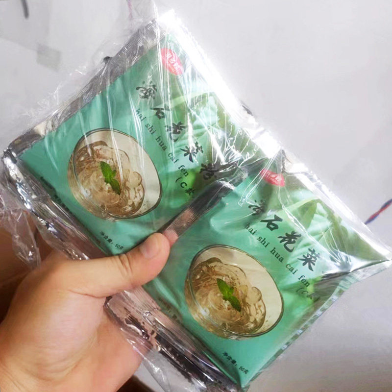 商用石花粉石花膏粉石花菜凉粉石花籽石花糕粉刮刀冰粉四果汤配料