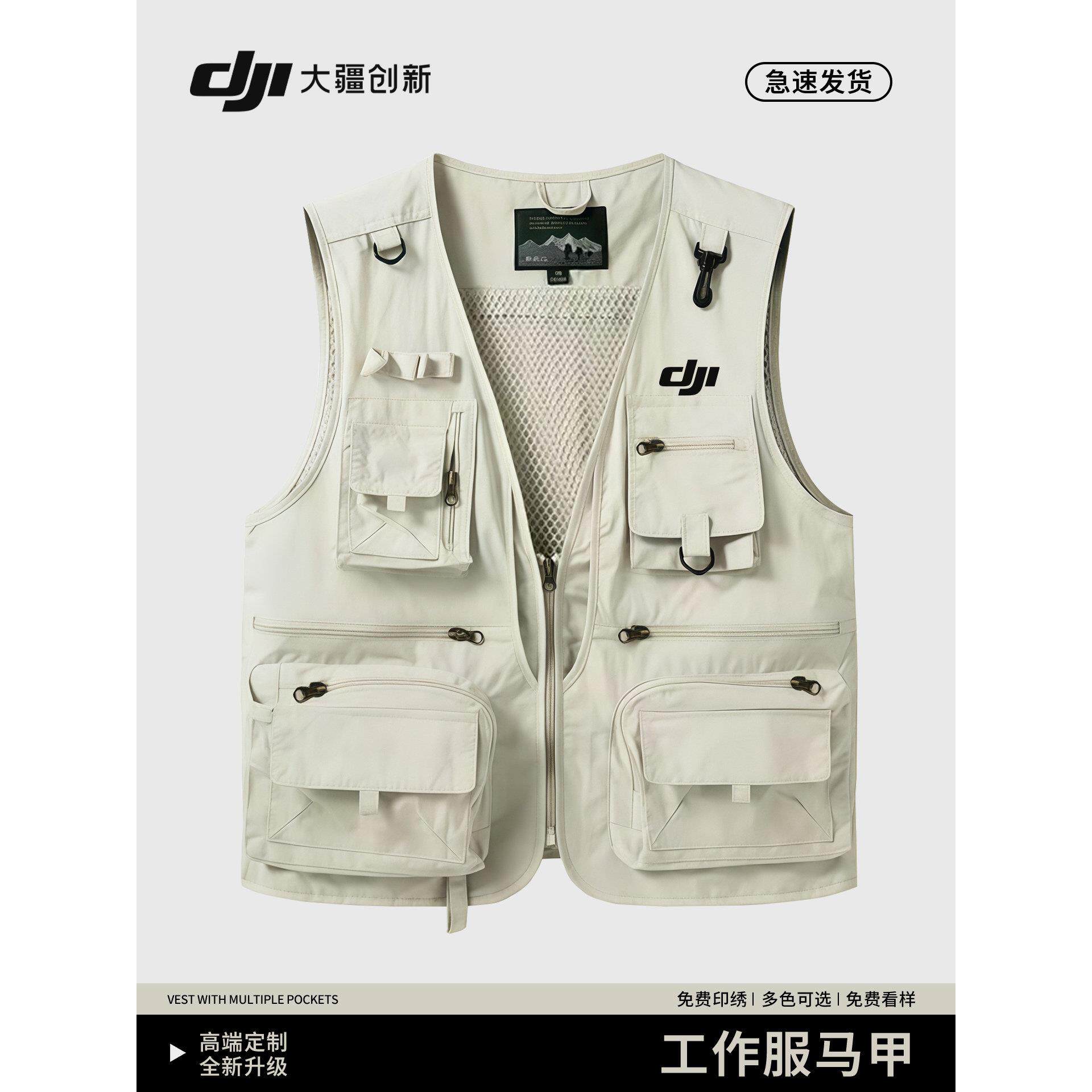 高端多口袋工作服马甲定制印logo摄影师背心公司企业团体坎肩工装