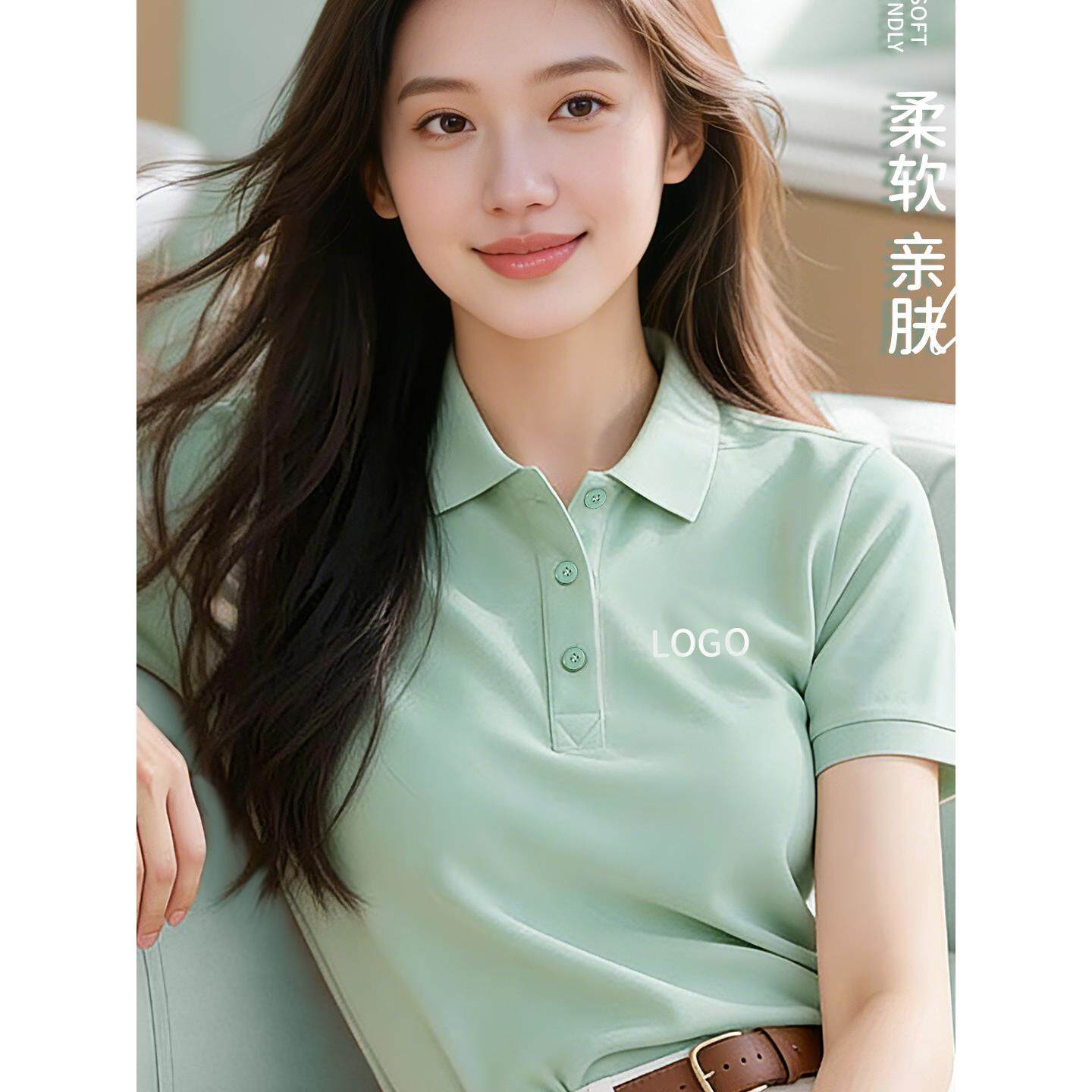 Polo衫定制印logo春夏企业宣传文化衫团体工作服4S店工装t恤短袖