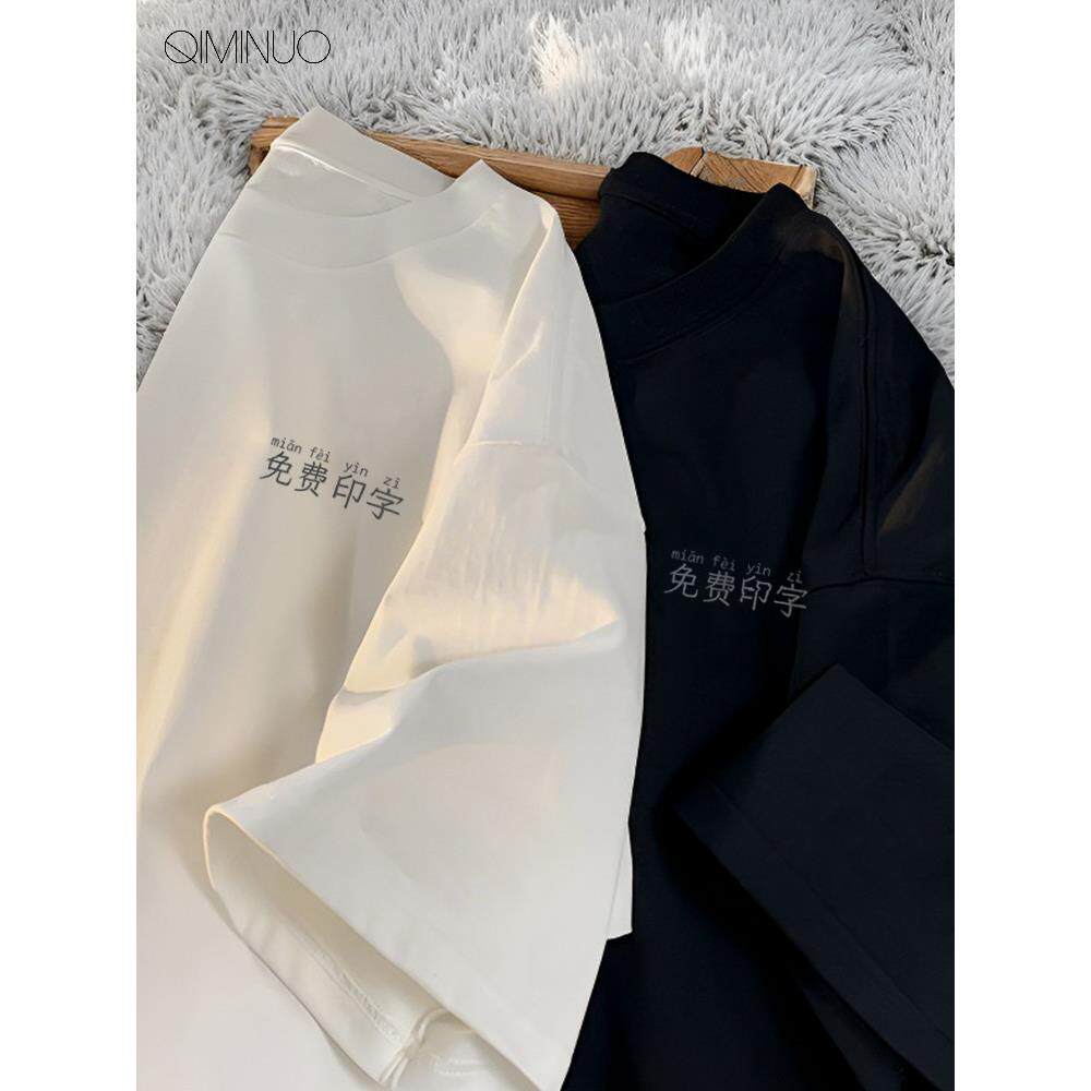 纯棉重磅t恤工作服定制印logo夏季圆领短袖团建班服文化衫男刺绣