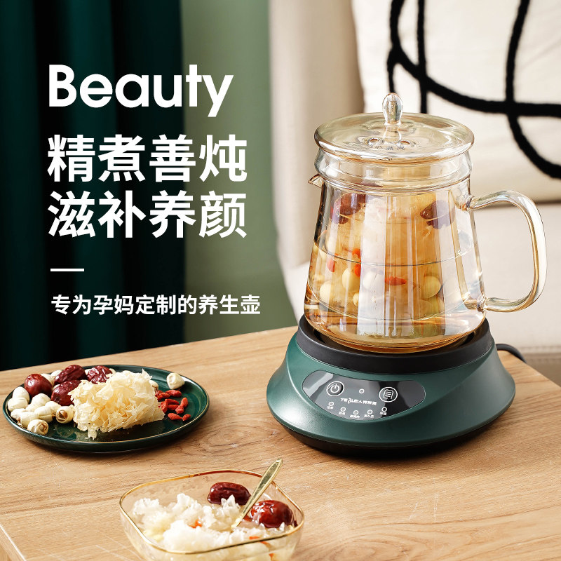 特莱雅炖燕窝隔水炖盅养生壶家用全自动加厚全玻璃花茶电热煮茶壶|msdalam kategori peralatan dapur, kesihatan/kesihatan/Ubat atau periuk - dari Buy2taobao.com untuk memberikan perkhidmatan ejen Taobao profesional membeli