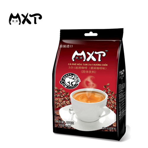 越南进口MXT猫屎风味速溶咖啡