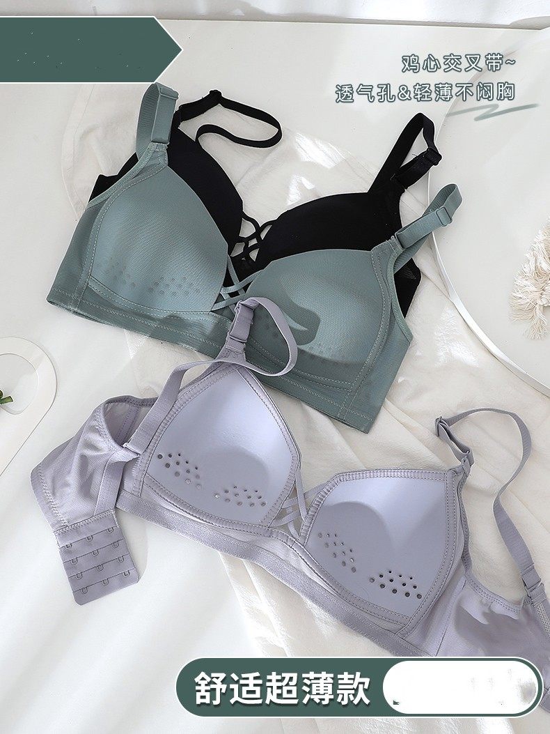 法国趣安芬文胸夏季薄款透气女小胸聚拢收副乳防下垂无钢圈罩套装