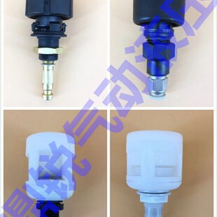 阿特Q拉斯排水器 G17自动排水器 ATLAS atlas 阿特拉斯过滤器JADV