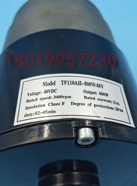 杭叉杭州叉车搬运车CBD20-AMC1驱动电机行走马达TF110AH-80.0W48V