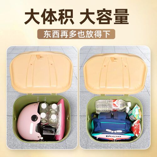 雅迪冠能领致CT730电瓶电动车后座置物箱储物R包后备尾箱后车筐框