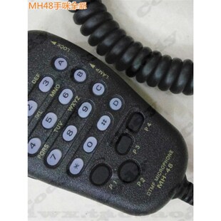 MH-48A6J适用八重洲FnT-7800R/1807M/1802M/1907/7900R手咪/话咪