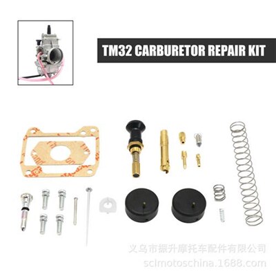 Mikuni TM24 28 30 32 34mmF Carb摩托车化油器修理维修包浮子油