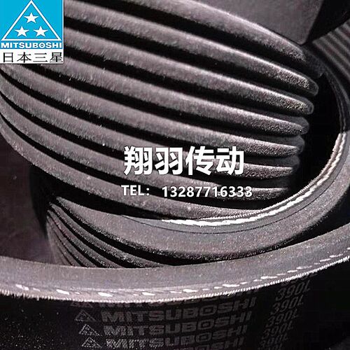 多楔带 5PL5100   4PL4985   375PL 380KPL 390PL 410PL 多楔带
