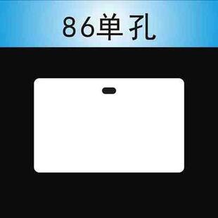现货光缆标牌ePVC塑料电缆标识牌45*80MM5486移动通信挂牌电信光