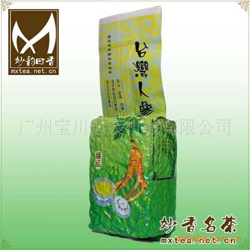 广州茶叶真空包装机 茶叶真空袋 300型茶叶包装S机 真空包装机厂