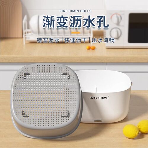 德国果蔬清洗机家用食材净化器洗菜机自J动去残留洗水果沥水篮神
