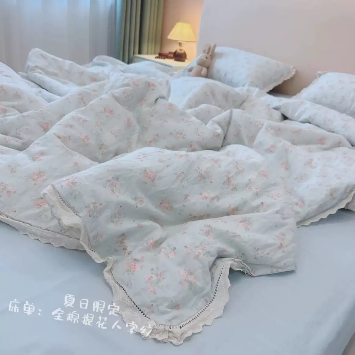 韩式少女心韩版全棉双层纱四件套纯棉纱布母婴棉纱婴儿棉床上用品