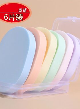 海绵擦脸加厚神器洁面扑