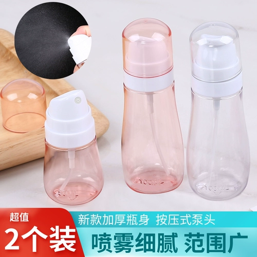 Бутылка для путешествий, портативный комплект, косметический увлажняющий распылитель, пробник