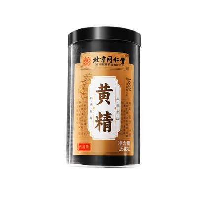 北京同仁堂黄精150gHZ
