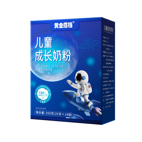 黄金搭档儿童成长奶粉350gHZ1