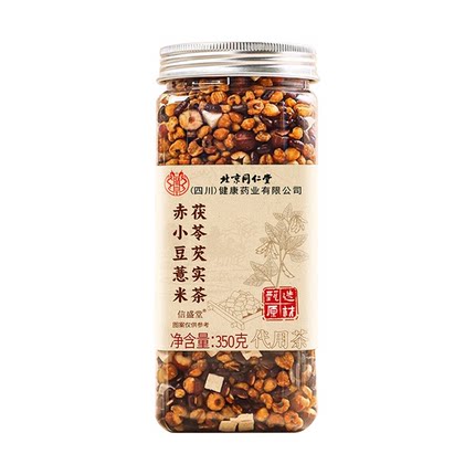 北京同仁堂赤小豆薏米茯苓芡实茶350gHZ